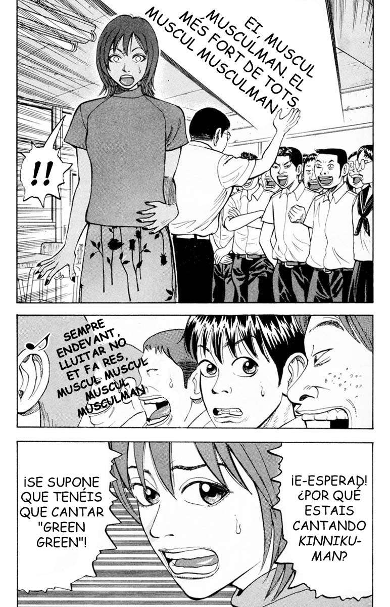 Read Beck ES Manga Online