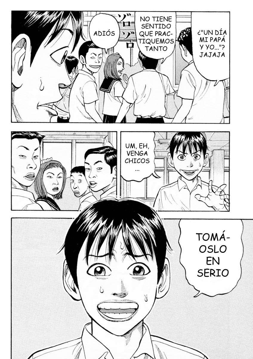 Read Beck ES Manga Online