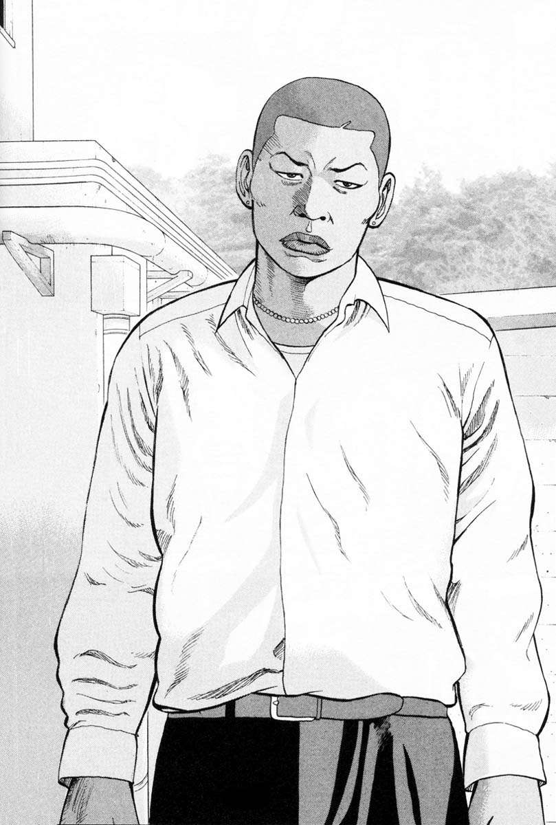 Read Beck ES Manga Online