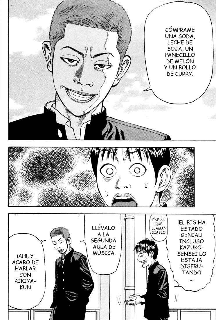 Read Beck ES Manga Online