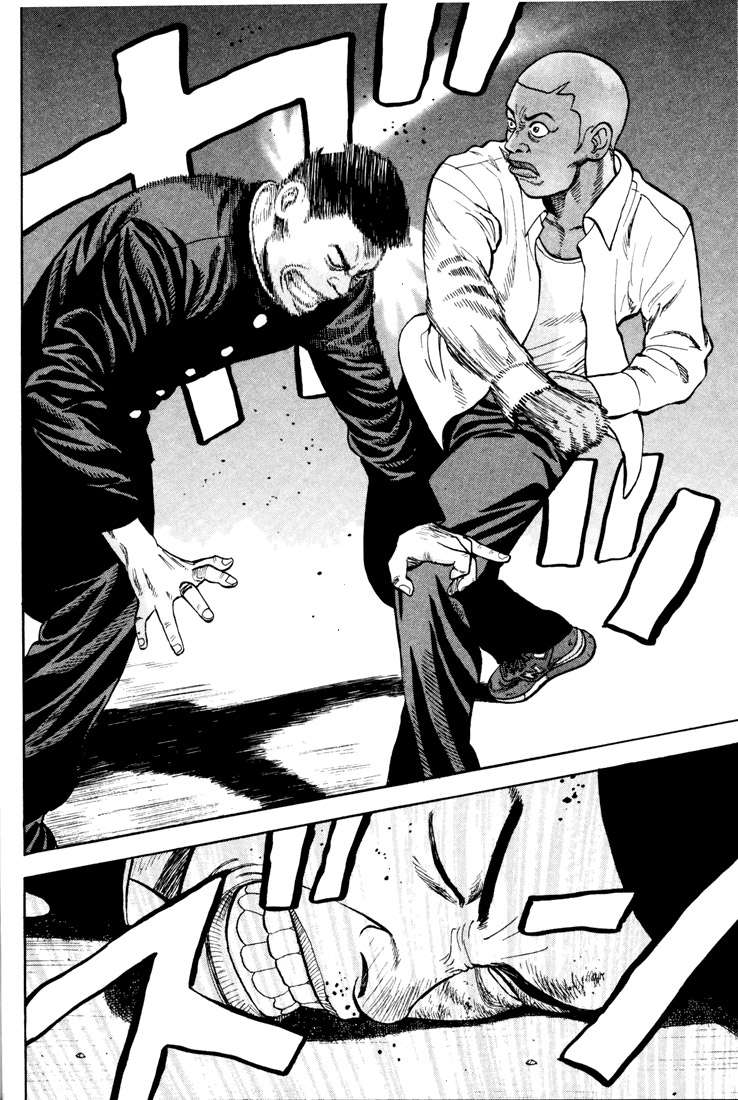 Read Beck ES Manga Online