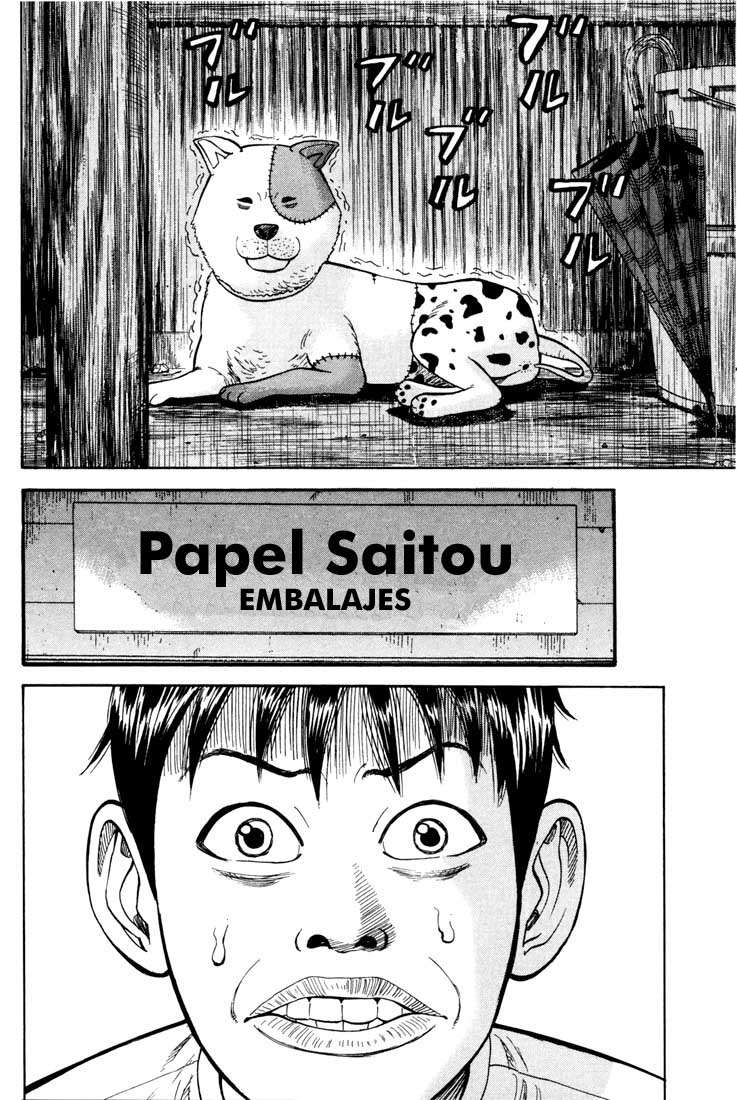 Read Beck ES Manga Online