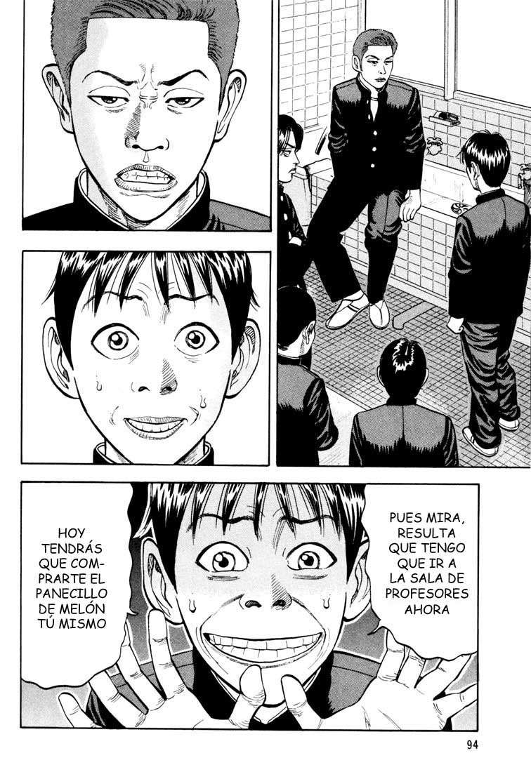 Read Beck ES Manga Online