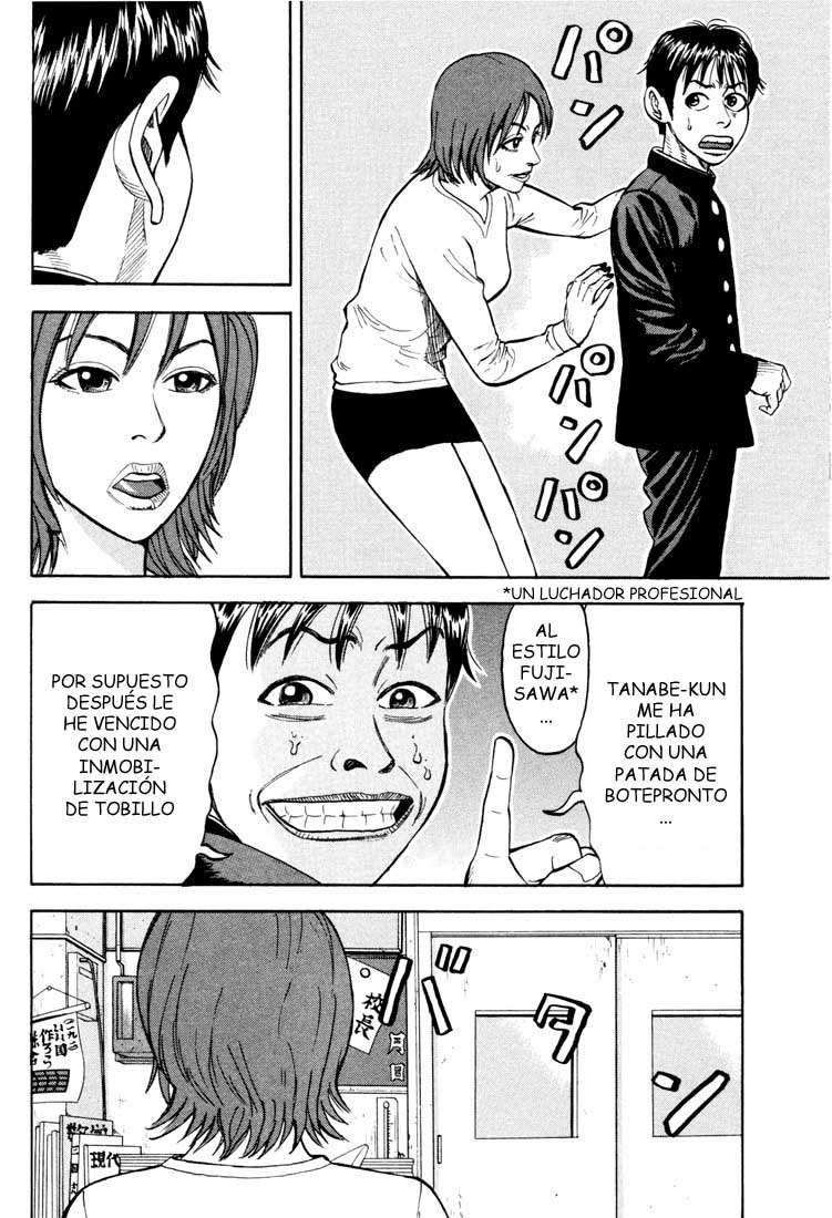 Read Beck ES Manga Online