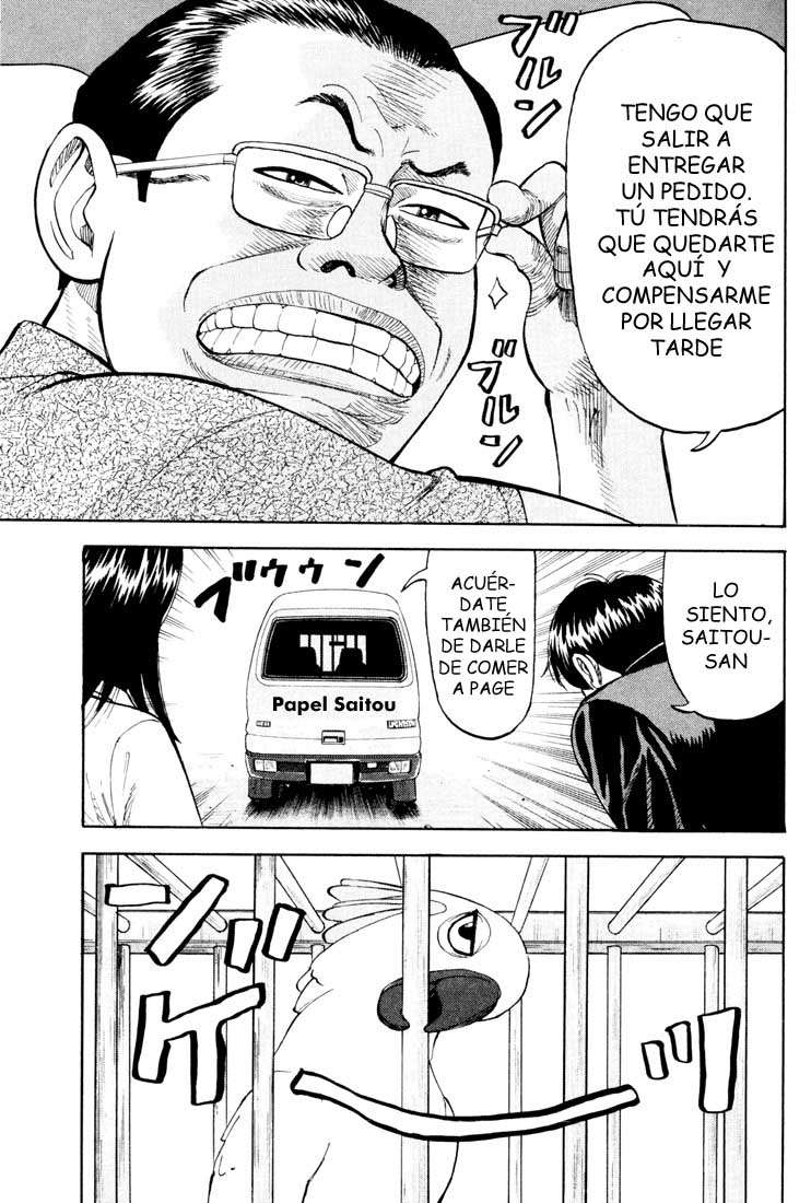 Read Beck ES Manga Online