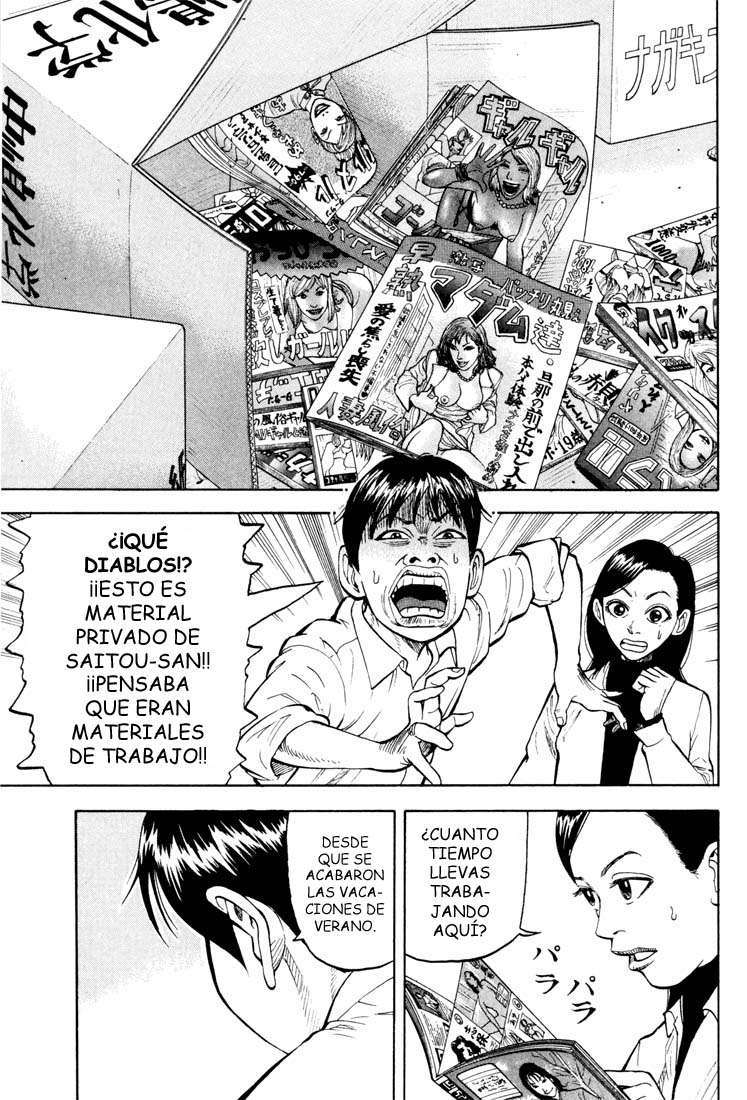 Read Beck ES Manga Online