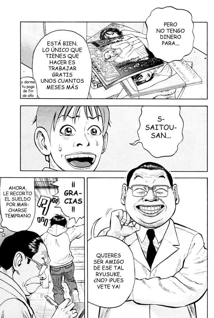 Read Beck ES Manga Online