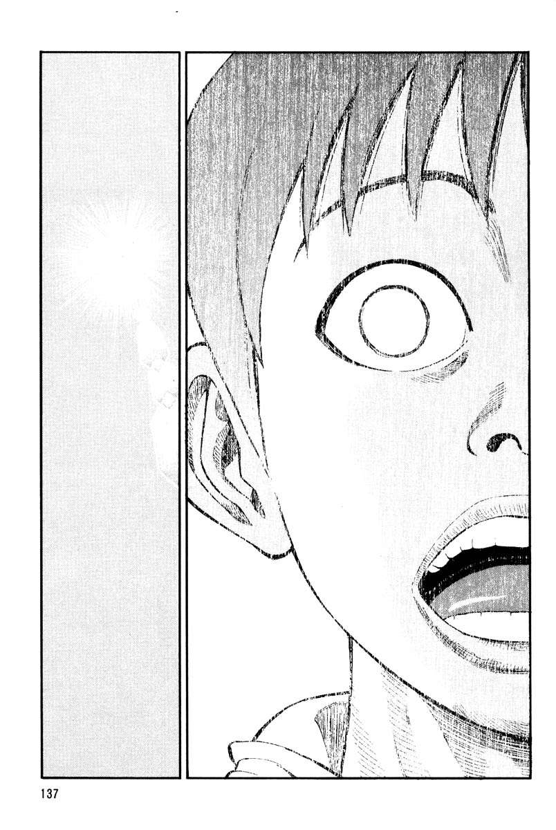 Read Beck ES Manga Online