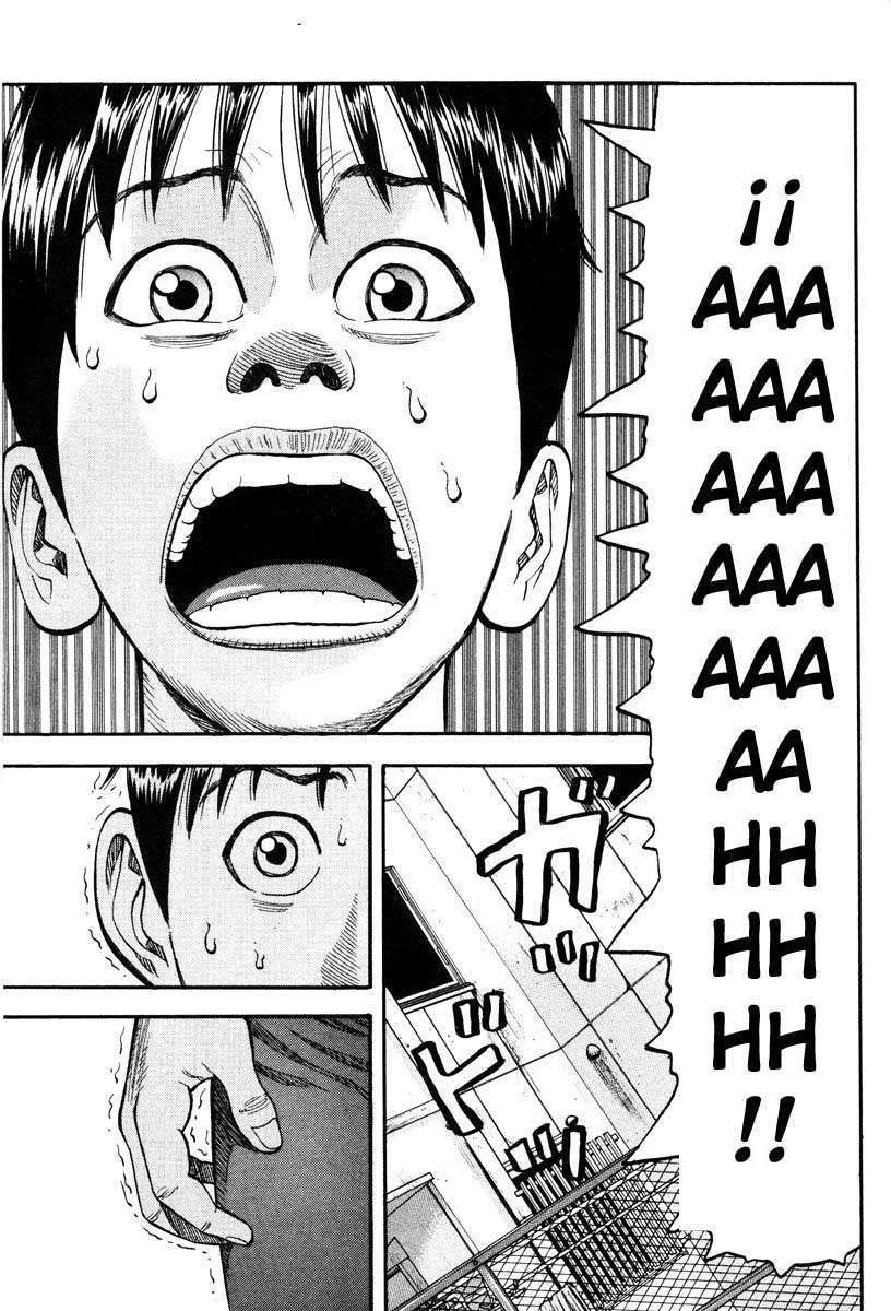 Read Beck ES Manga Online