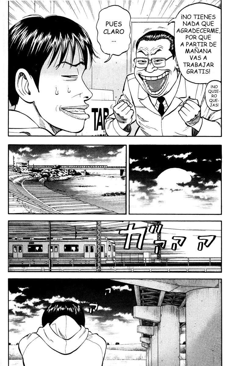 Read Beck ES Manga Online