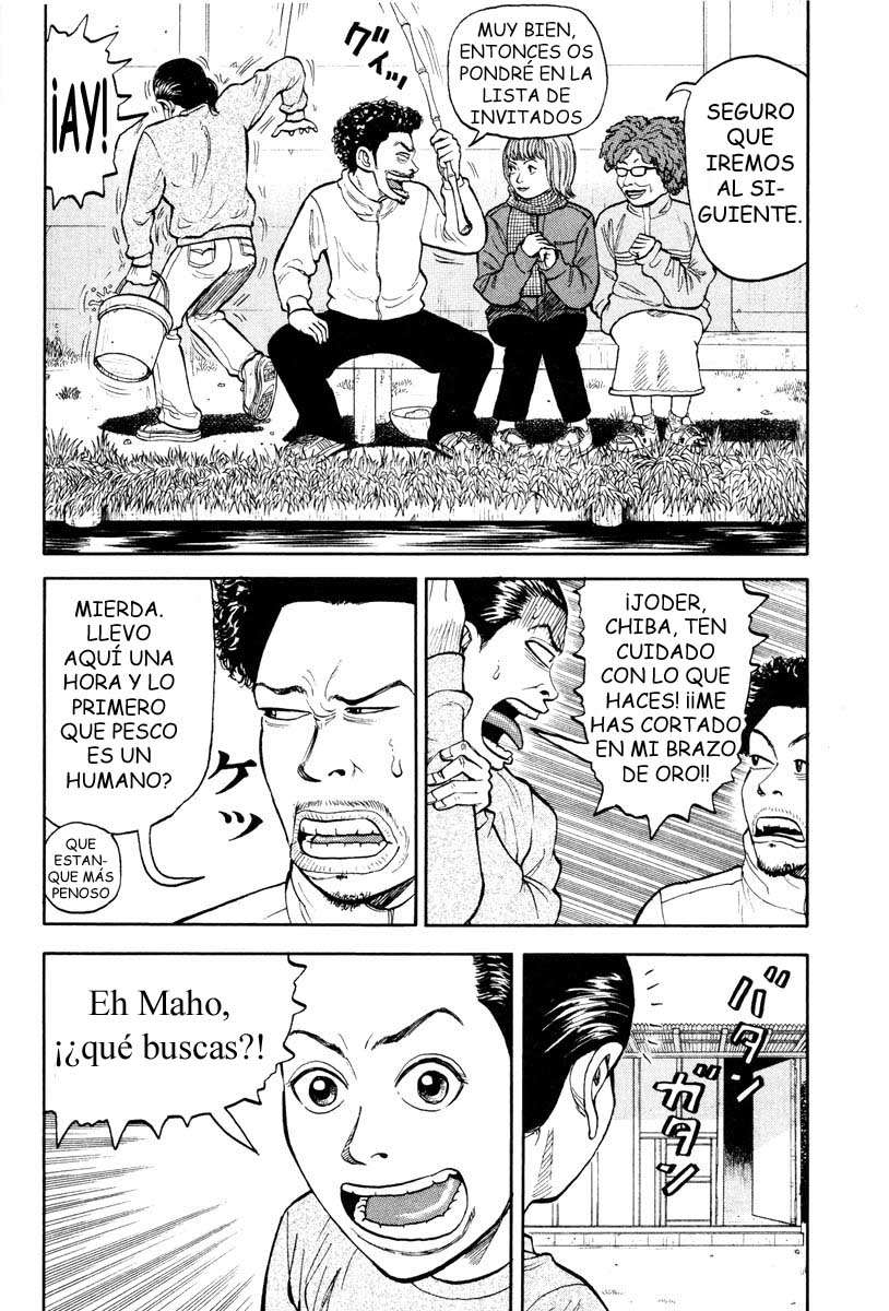 Read Beck ES Manga Online