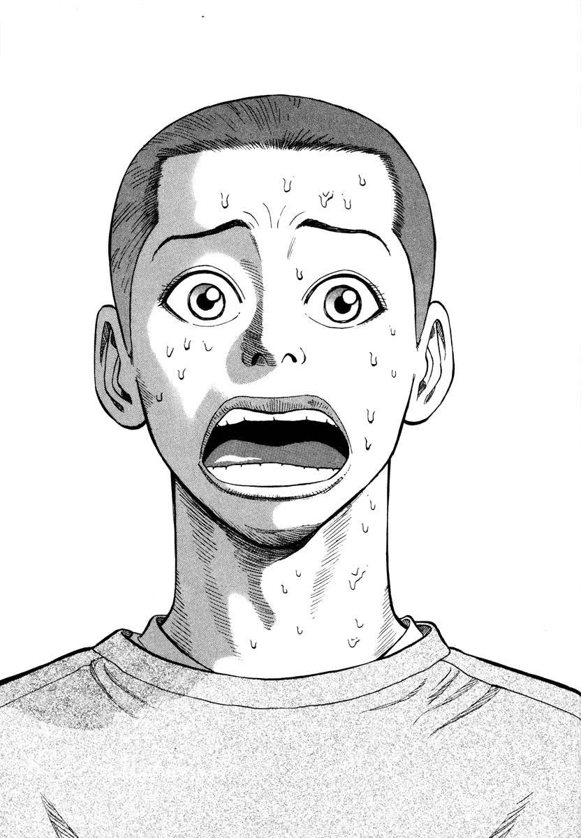 Read Beck ES Manga Online