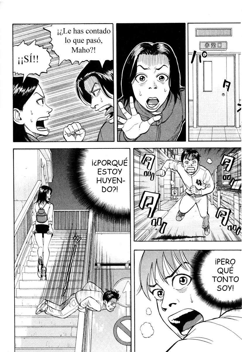 Read Beck ES Manga Online