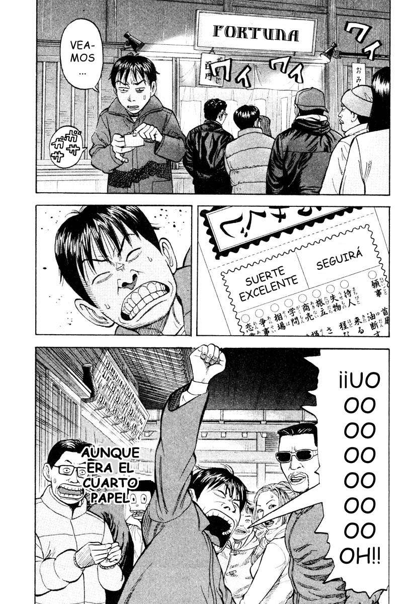 Read Beck ES Manga Online