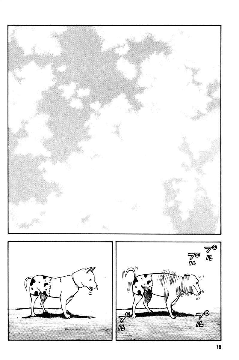 Read Beck ES Manga Online