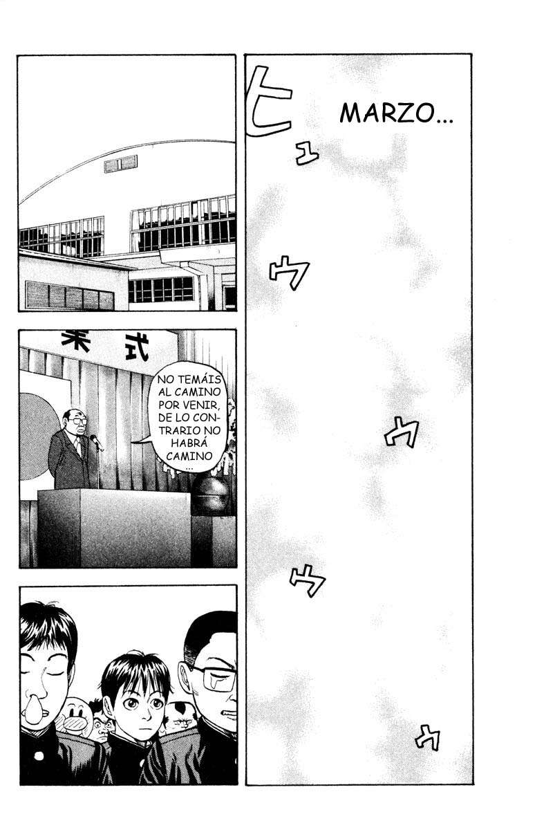 Read Beck ES Manga Online