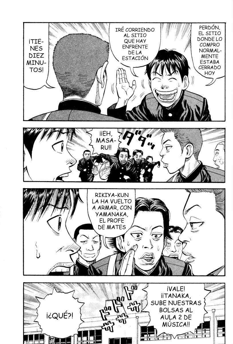 Read Beck ES Manga Online