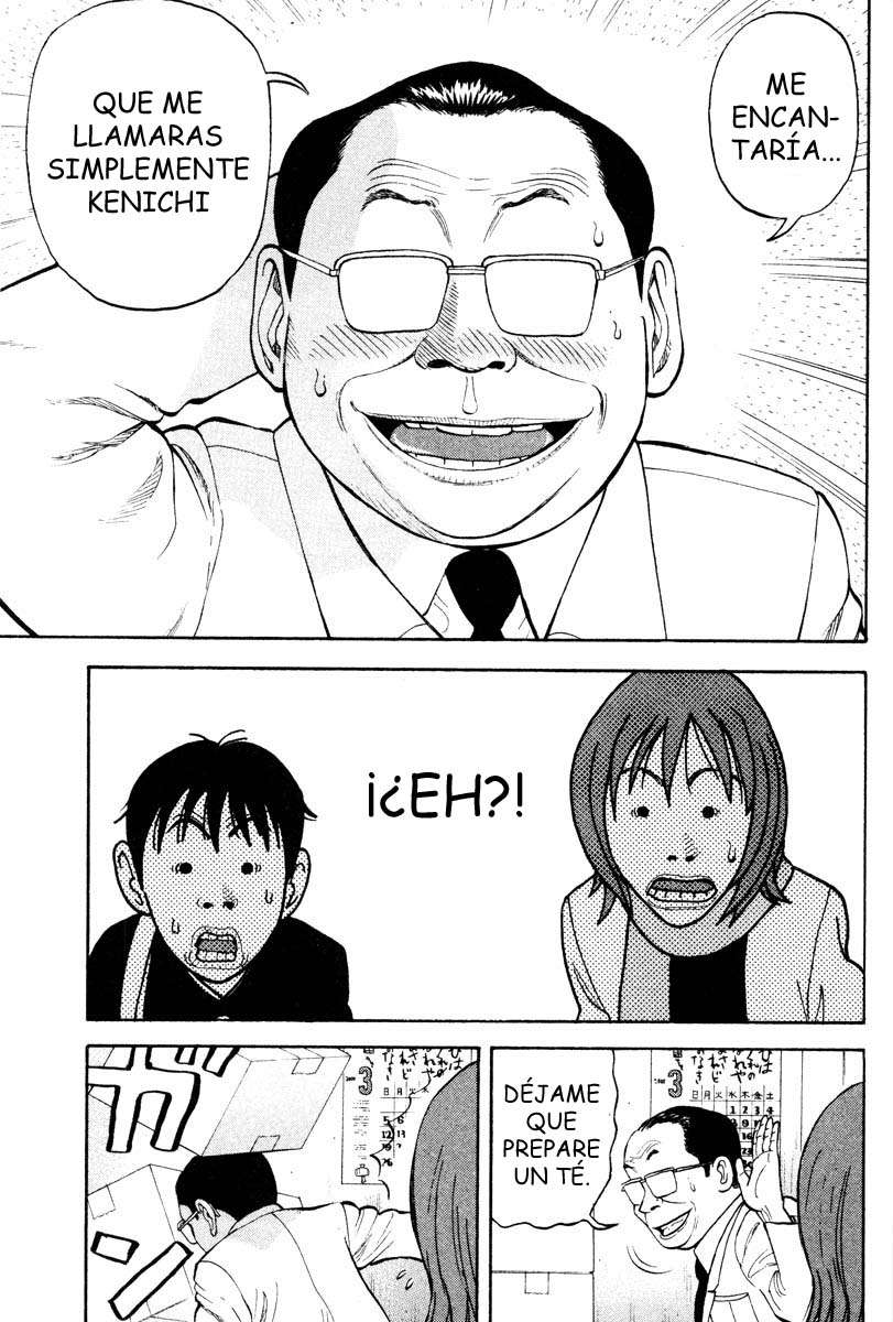 Read Beck ES Manga Online