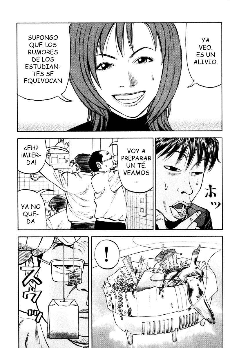 Read Beck ES Manga Online