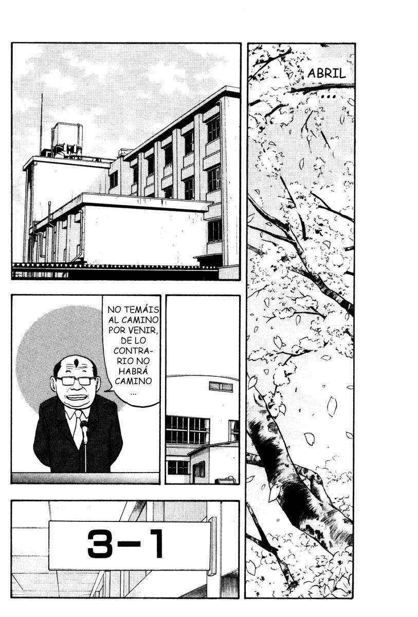 Read Beck ES Manga Online