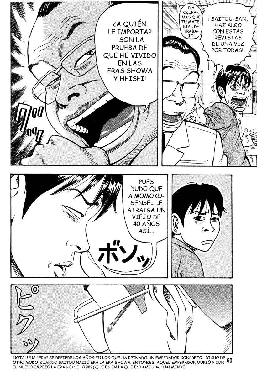 Read Beck ES Manga Online