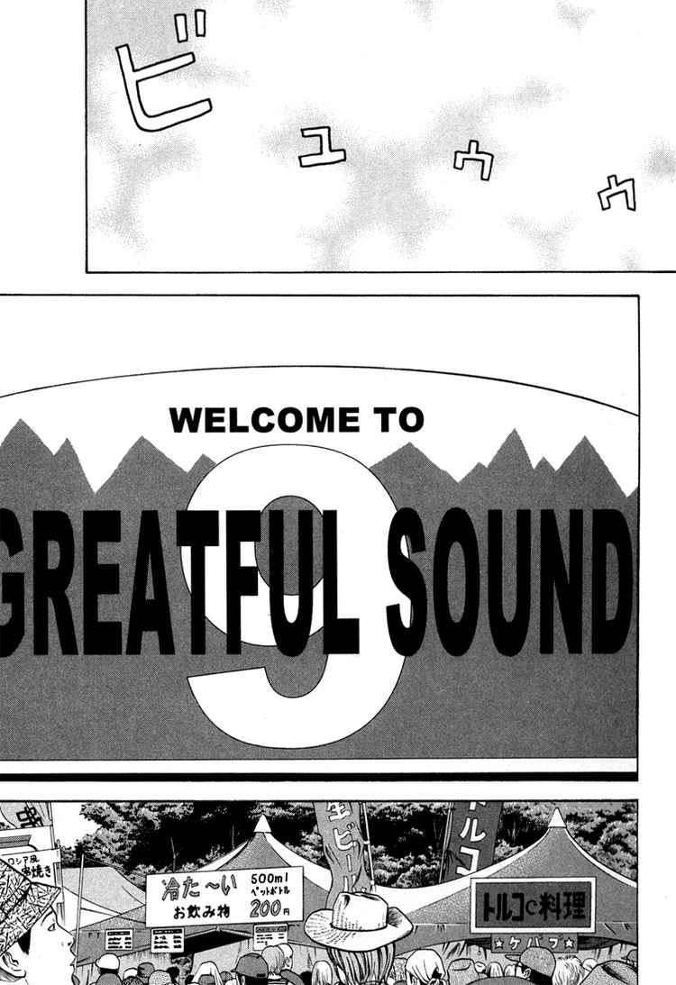 Read Beck ES Manga Online