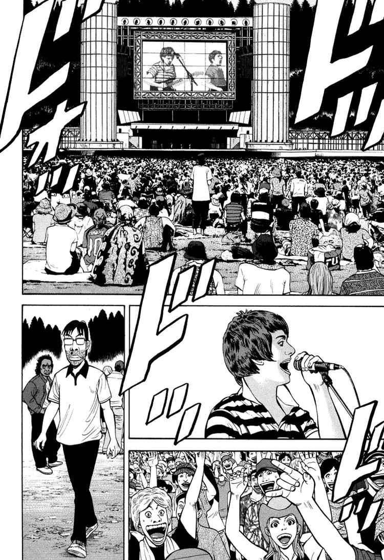 Read Beck ES Manga Online