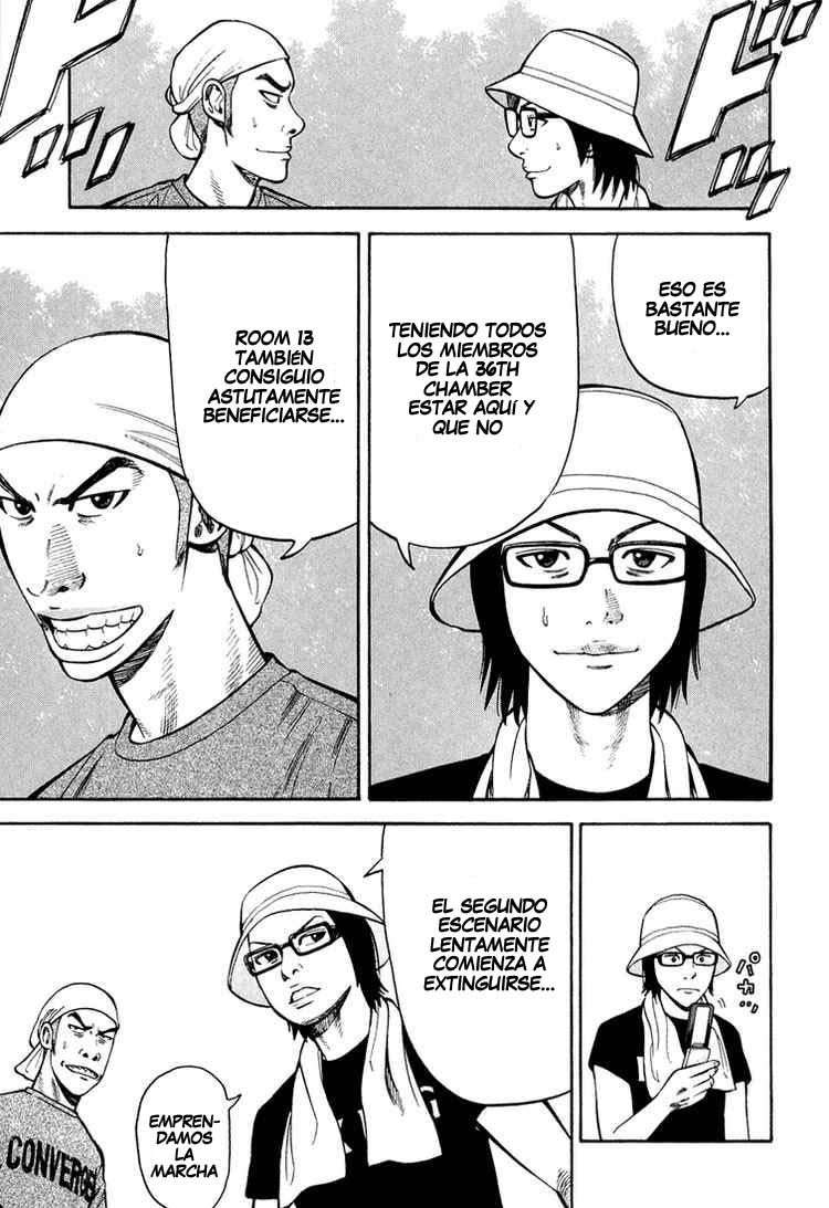 Read Beck ES Manga Online