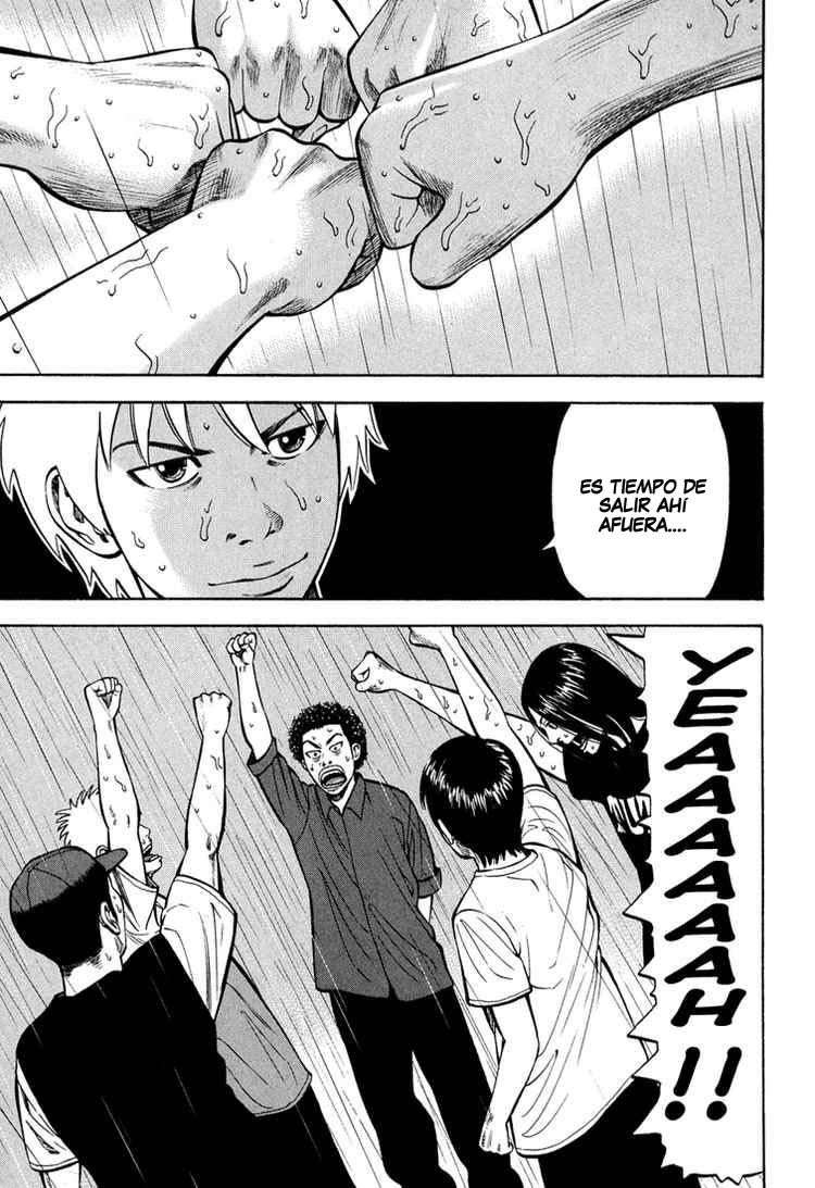 Read Beck ES Manga Online