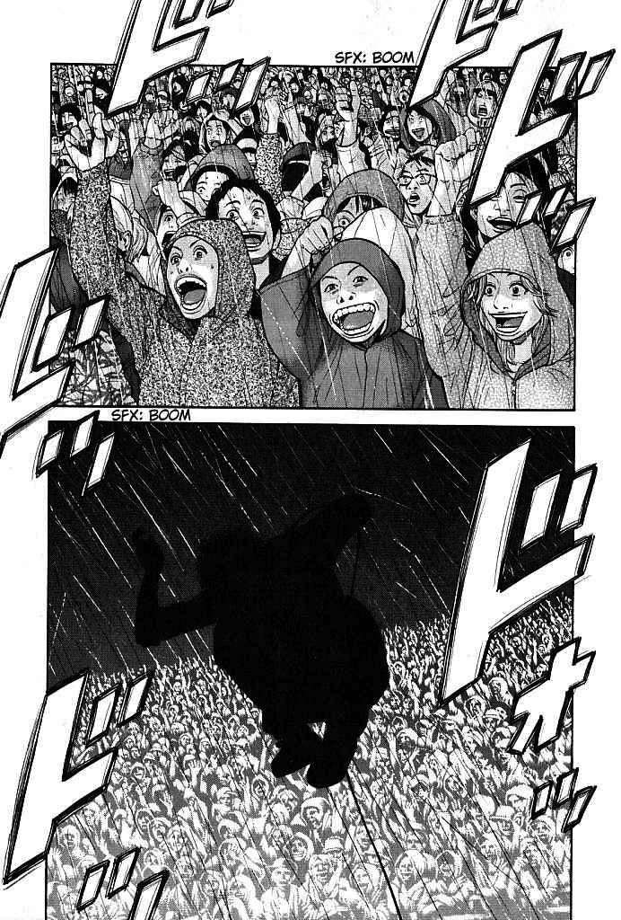 Read Beck ES Manga Online