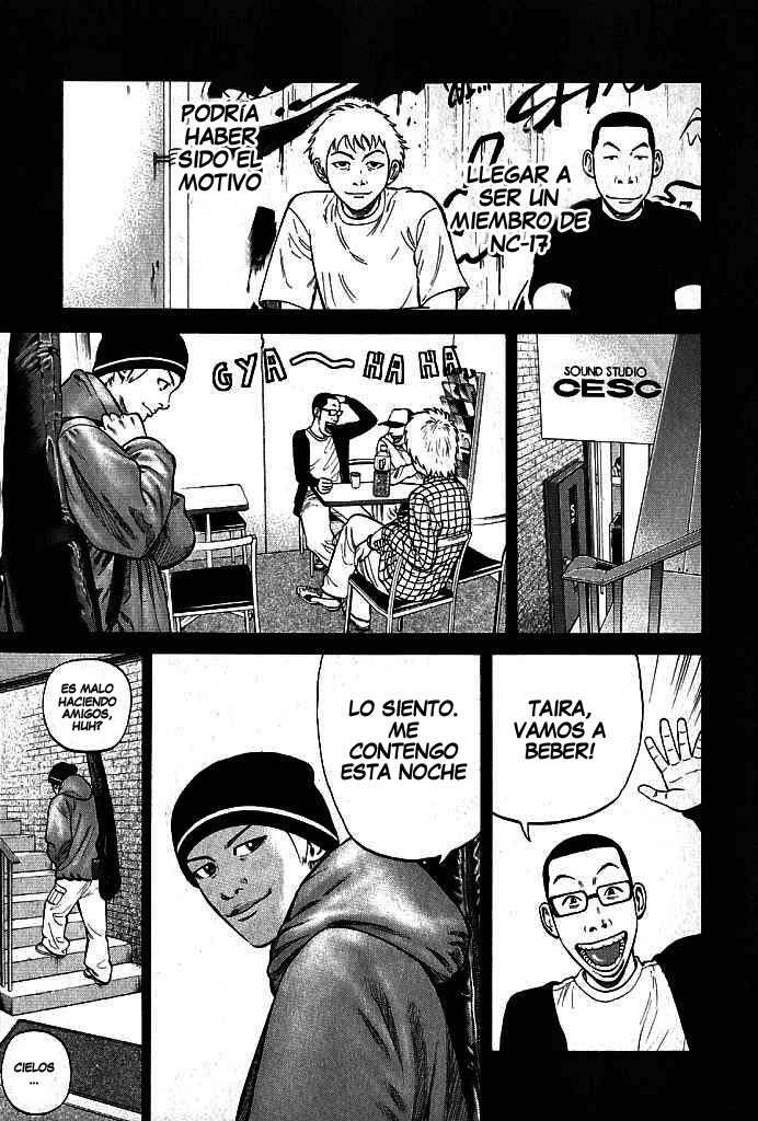 Read Beck ES Manga Online