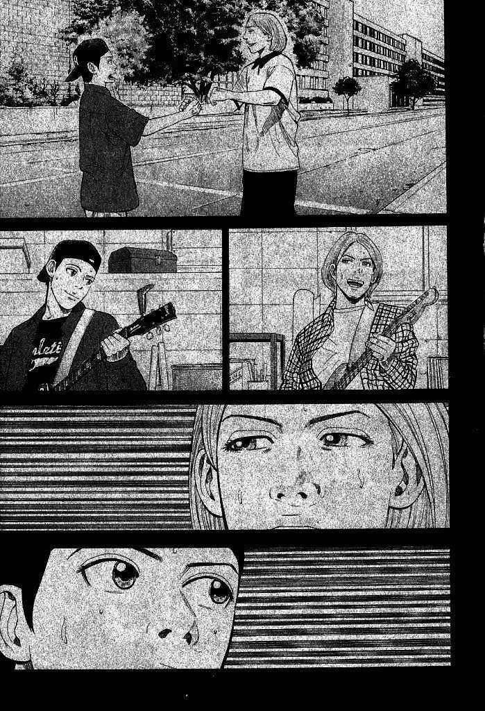 Read Beck ES Manga Online