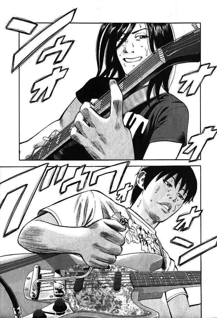 Read Beck ES Manga Online