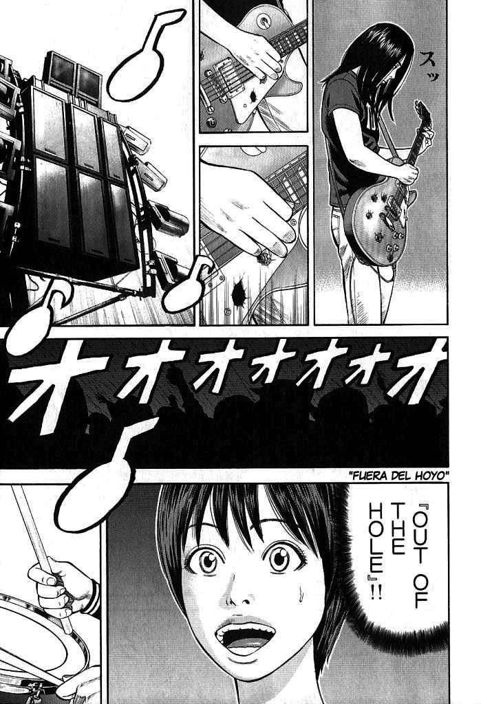 Read Beck ES Manga Online