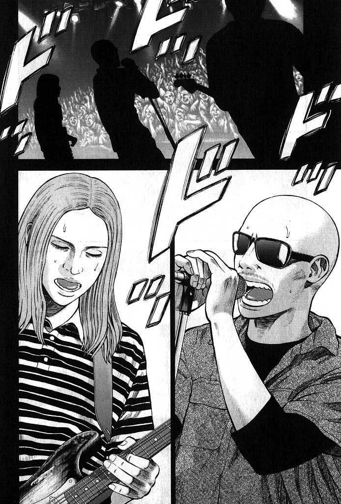 Read Beck ES Manga Online