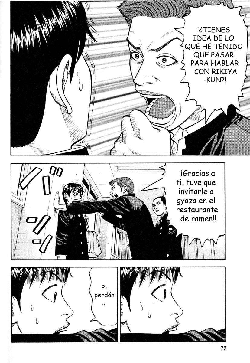 Read Beck ES Manga Online