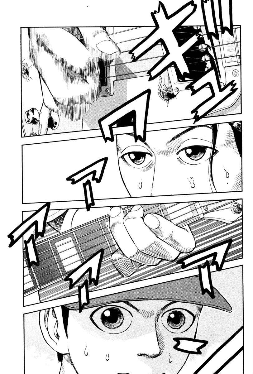 Read Beck ES Manga Online