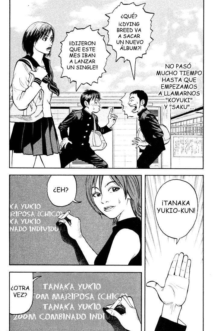 Read Beck ES Manga Online