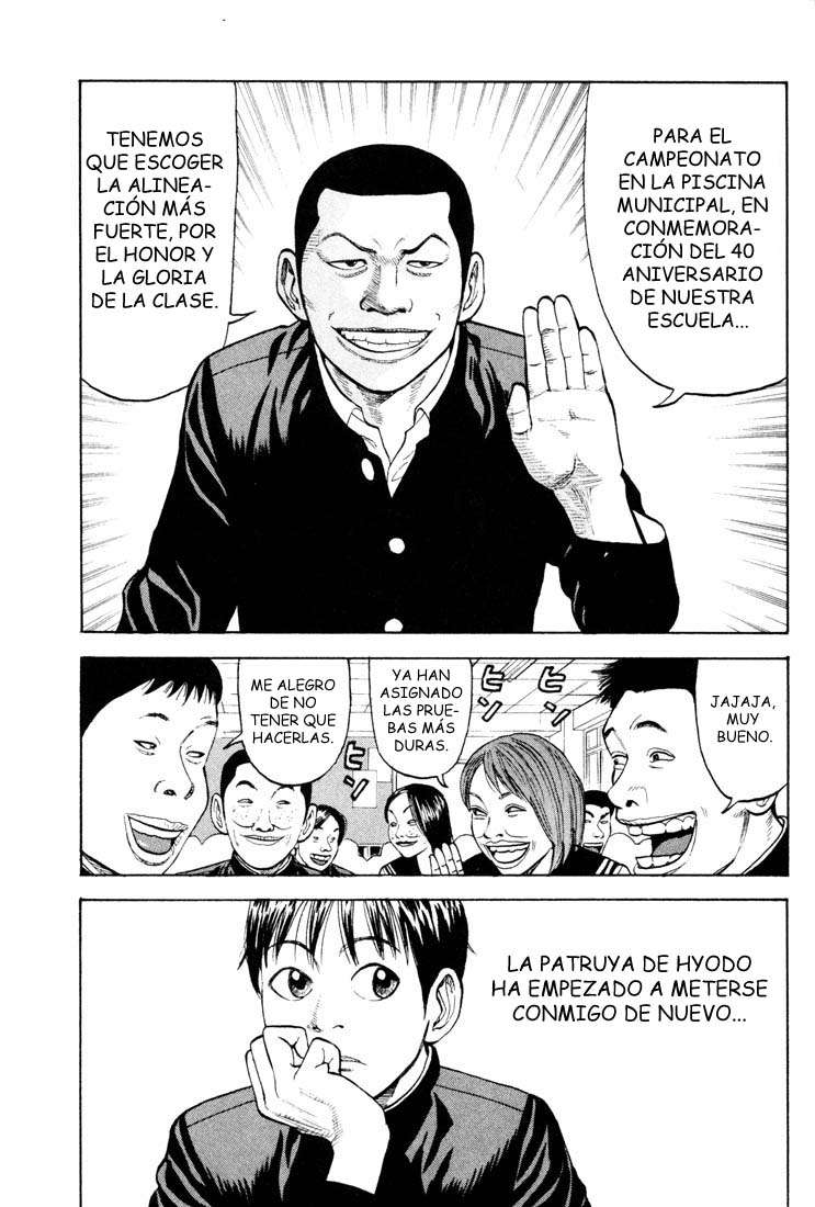 Read Beck ES Manga Online