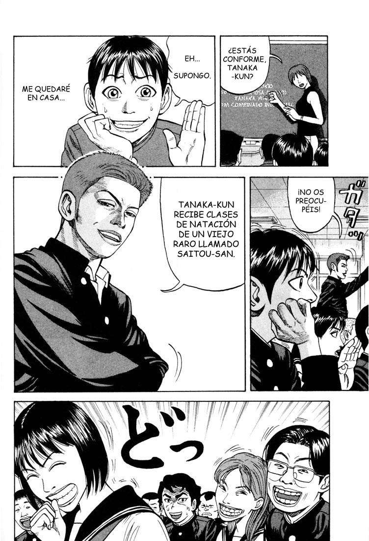 Read Beck ES Manga Online