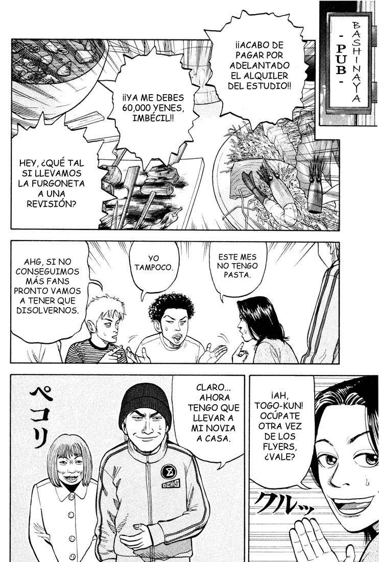 Read Beck ES Manga Online