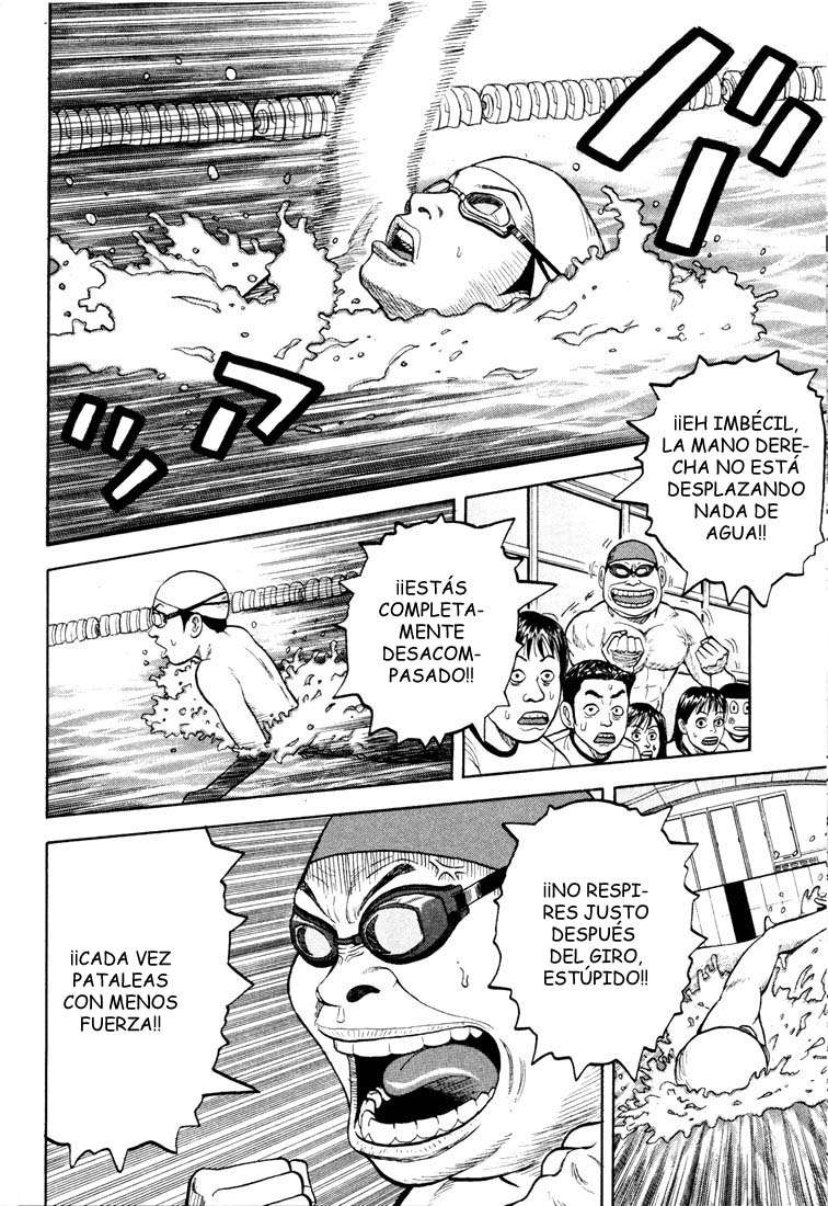 Read Beck ES Manga Online