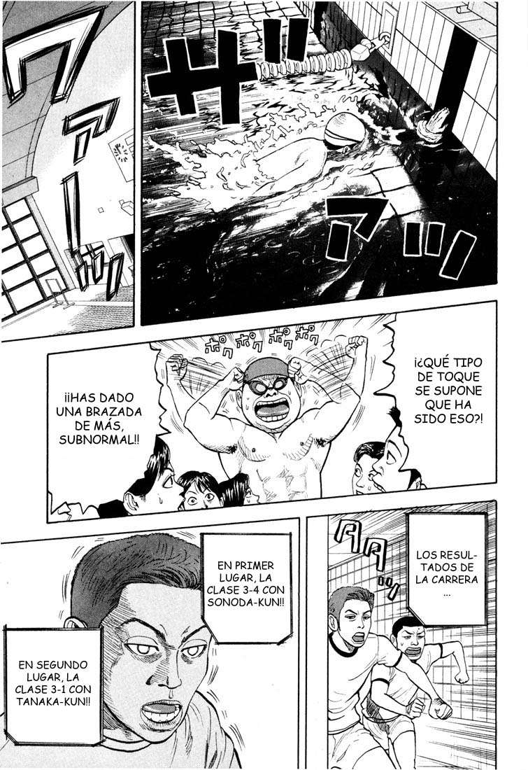 Read Beck ES Manga Online