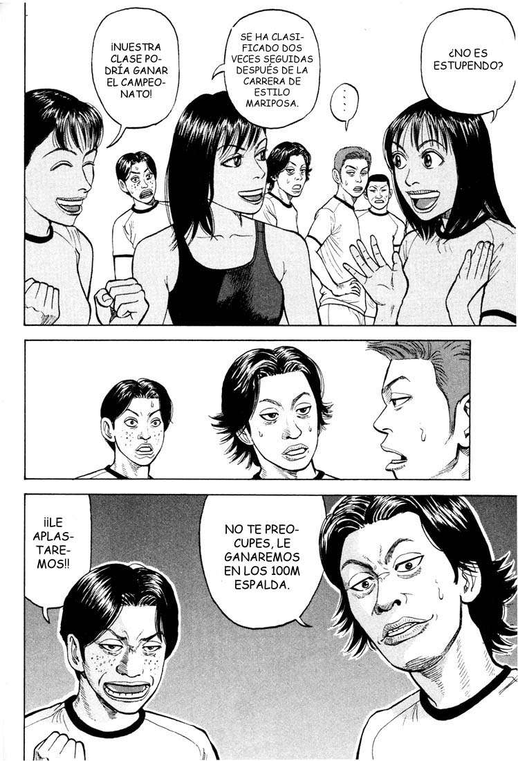 Read Beck ES Manga Online