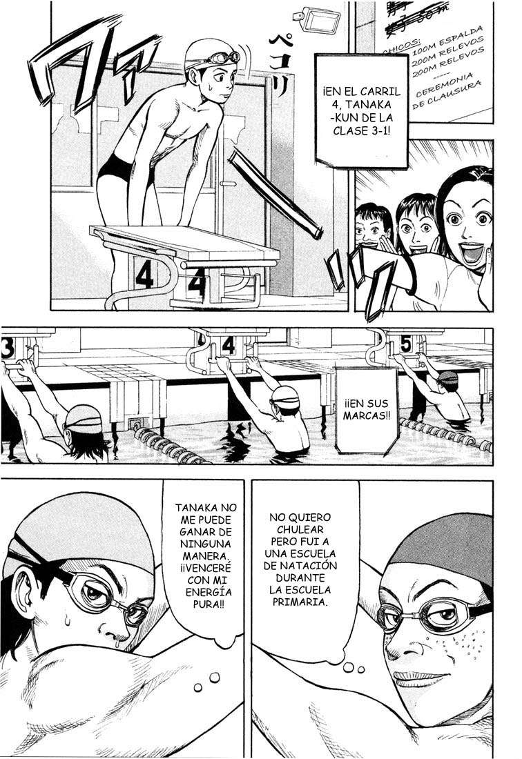 Read Beck ES Manga Online