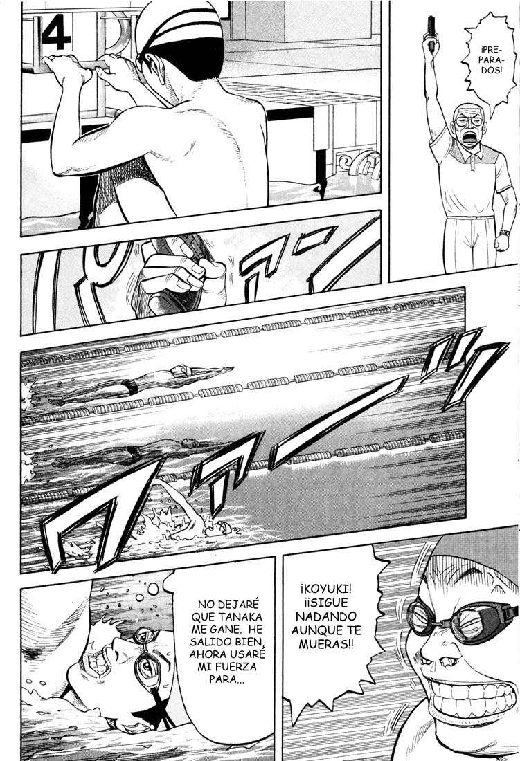 Read Beck ES Manga Online