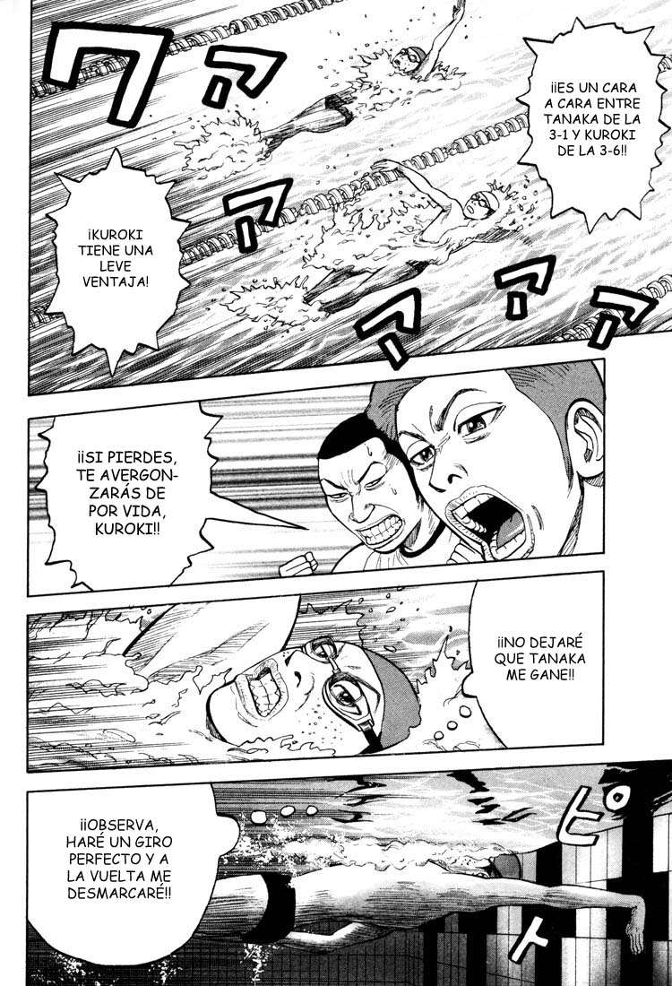 Read Beck ES Manga Online