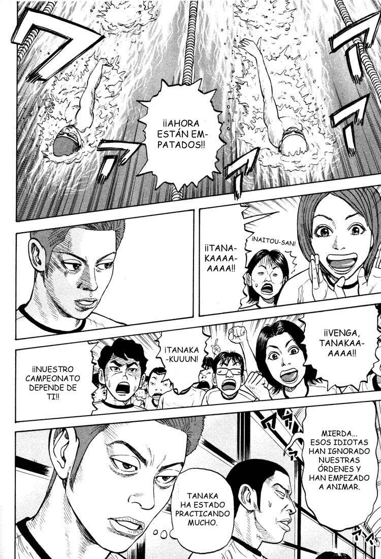 Read Beck ES Manga Online
