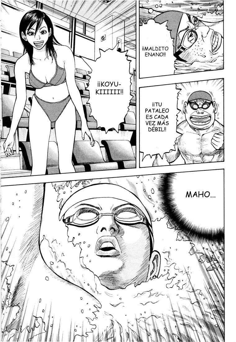 Read Beck ES Manga Online