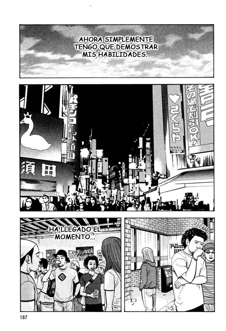 Read Beck ES Manga Online